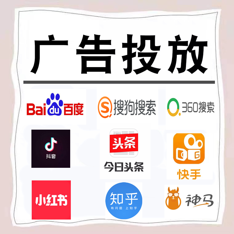 惠阳卫浴今日头条高返点行发户